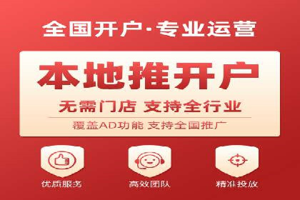 某广告代理公司如何利用信息流广告实现业绩翻倍